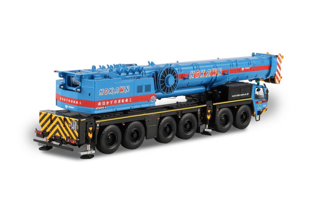 hokawn-tadano-atf-400g-6-jib (1)