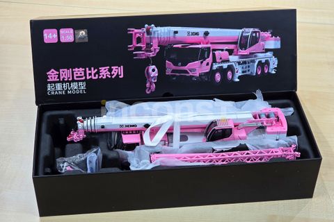 20260708_162357_副本_副本