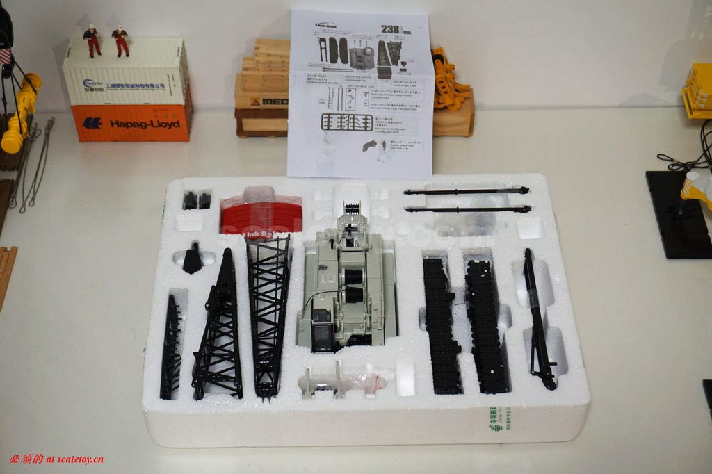 HT-LK-238-005