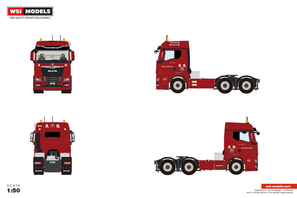 chi-deh-man-tgx-gm-6x2-tag-axle