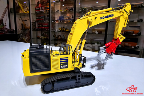 Komatsu PC1250 Excavator with Demolition Equipment – Inconst Komatsu PC1250 Excavator with Demolition Equipment – Inconst