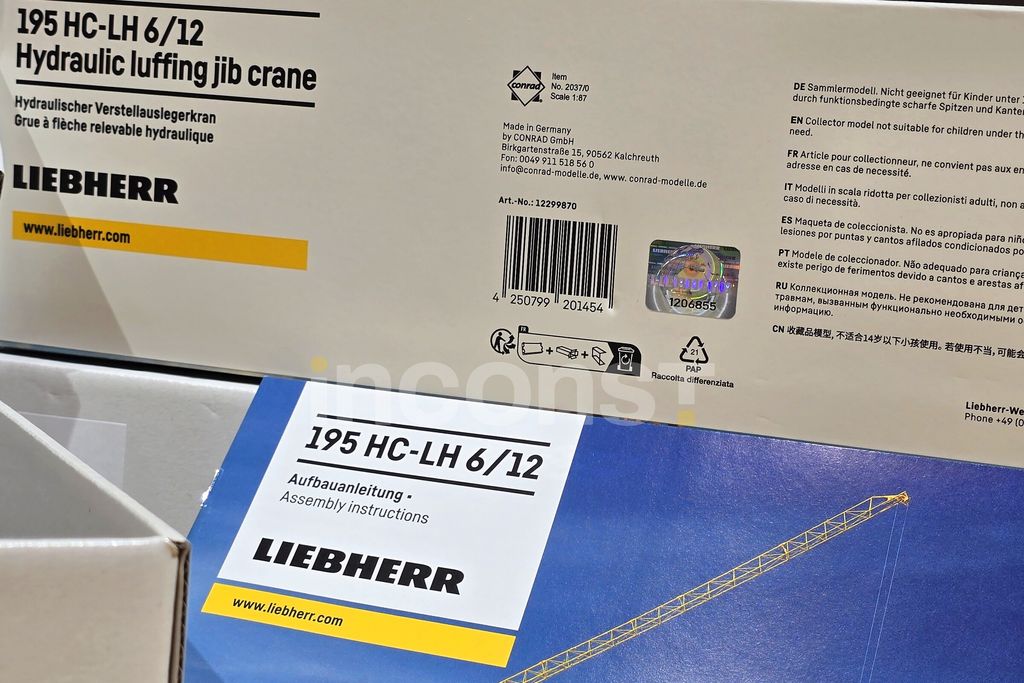 20251105_114235_副本_副本