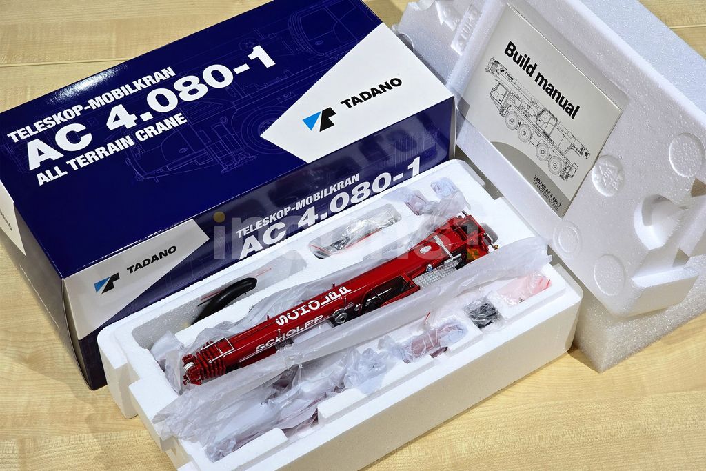 20251106_135309_副本_副本