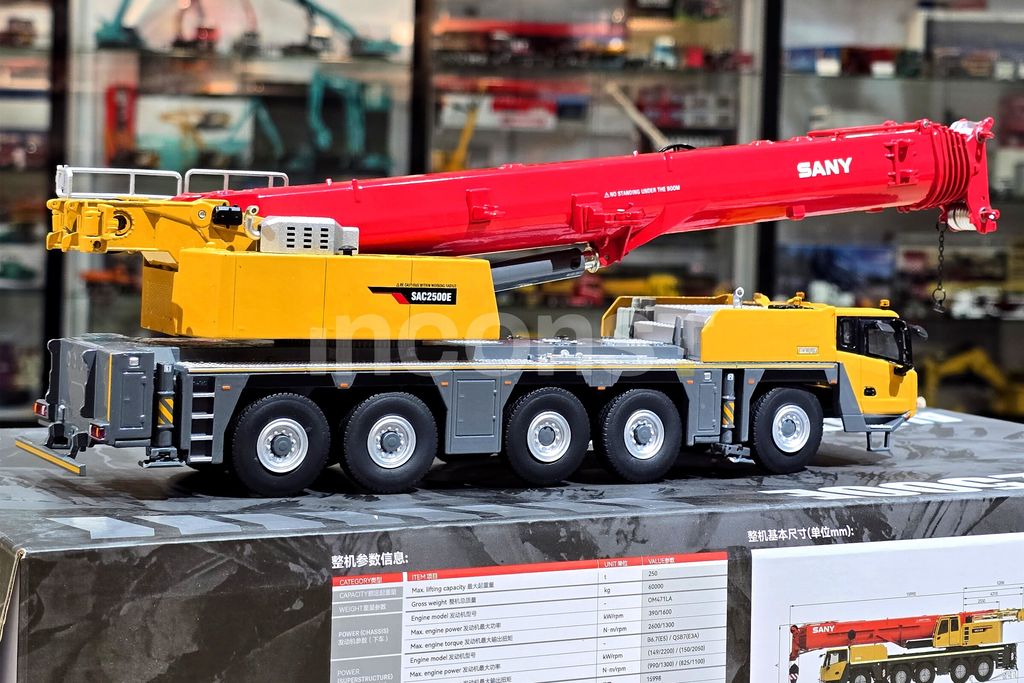 20251127_115818_副本_副本