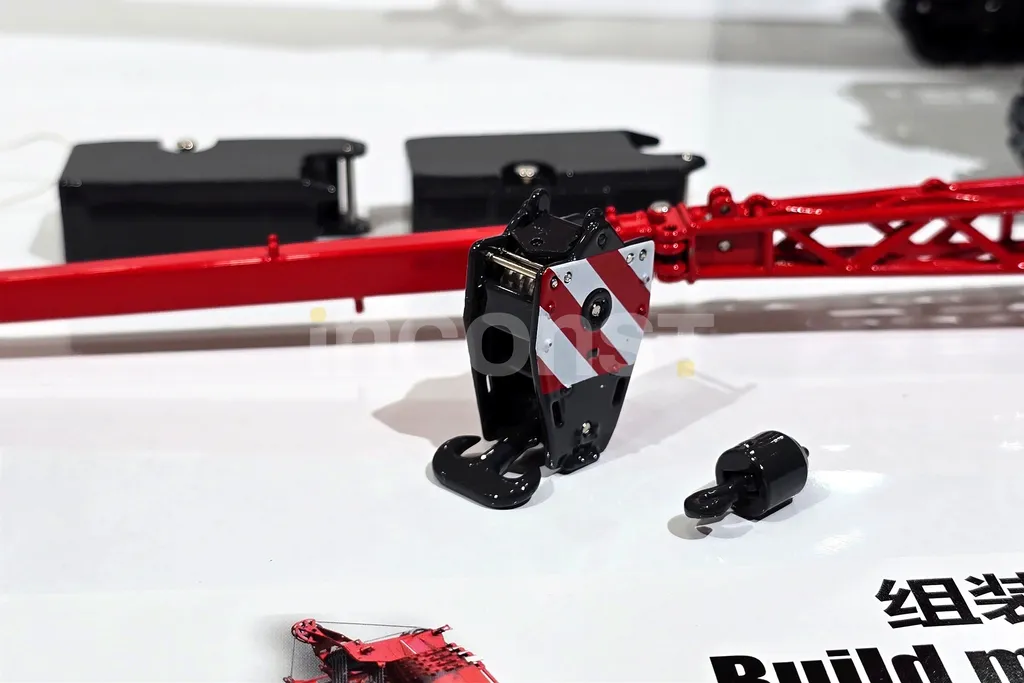 20251127_113944_副本_副本