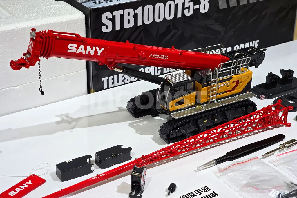 20251127_113913_副本_副本