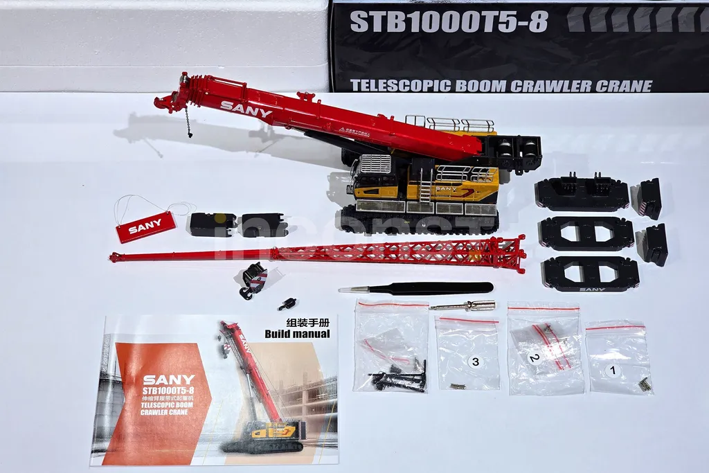 20251127_113845_副本_副本