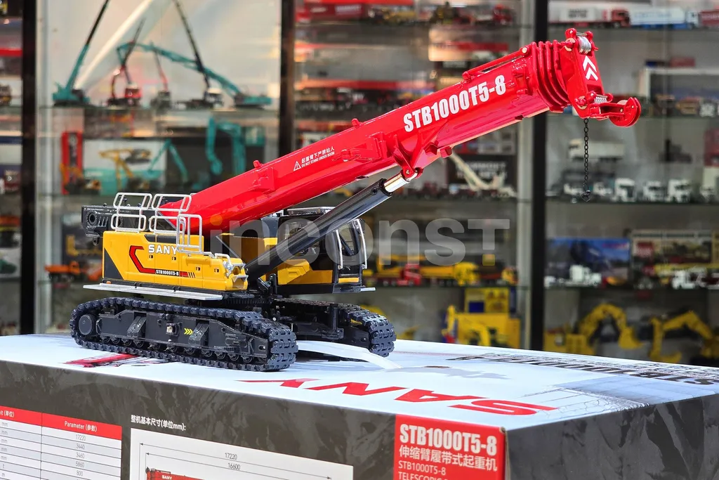 20251127_113235_副本_副本