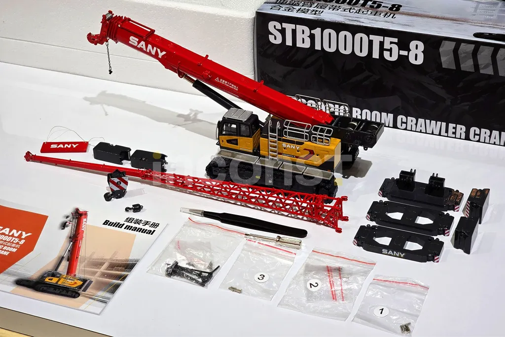 20251127_113931_副本_副本