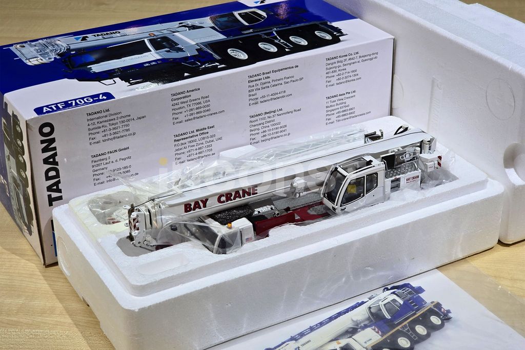 20251213_114523_副本_副本