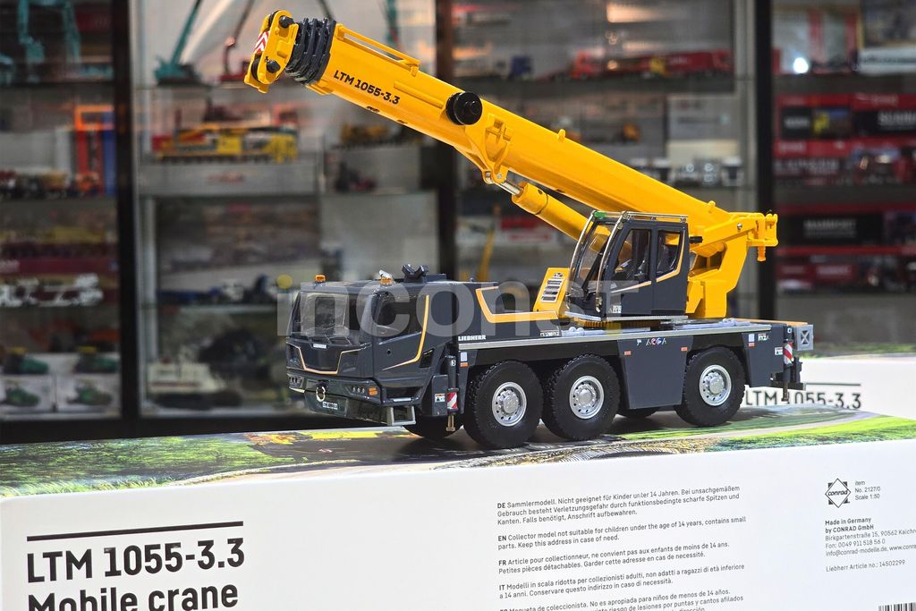 20251231_155139_副本_副本