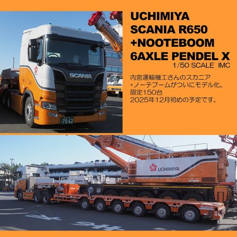 496326863_18057057797516265_4786439162056008300_n