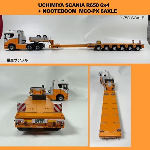 586656625_18079924991516265_8763042252738156912_n