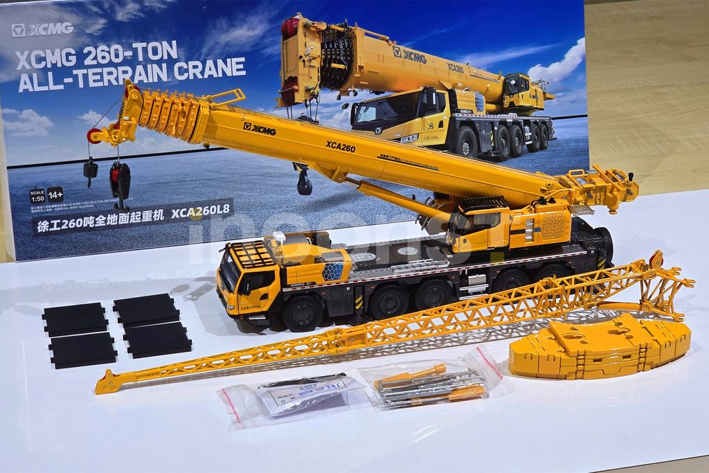 20260106_160809_副本_副本