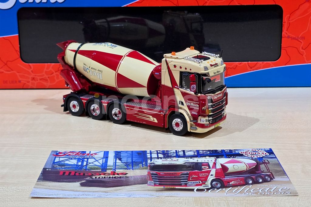 20260117_125411_副本_副本