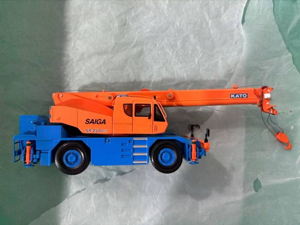 WhatsApp Image 2026-01-19 at 15.34.14