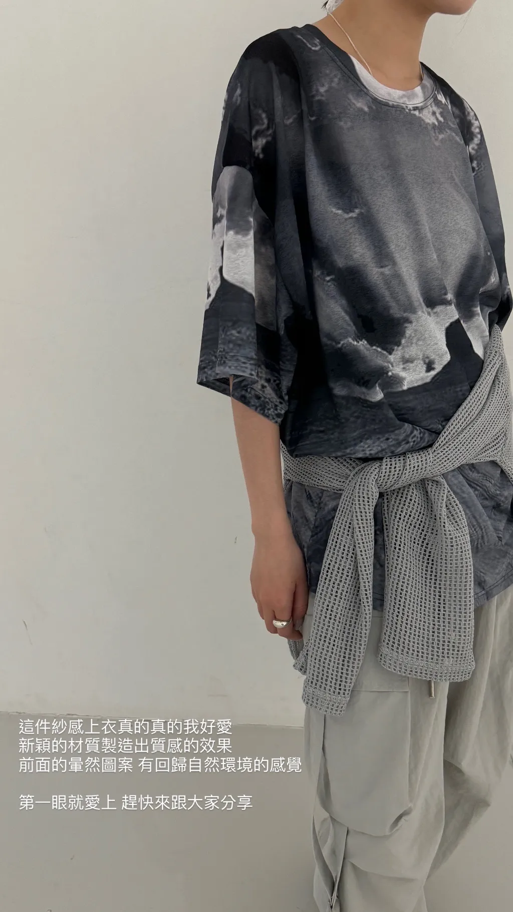 IMG_1162-1717611458483