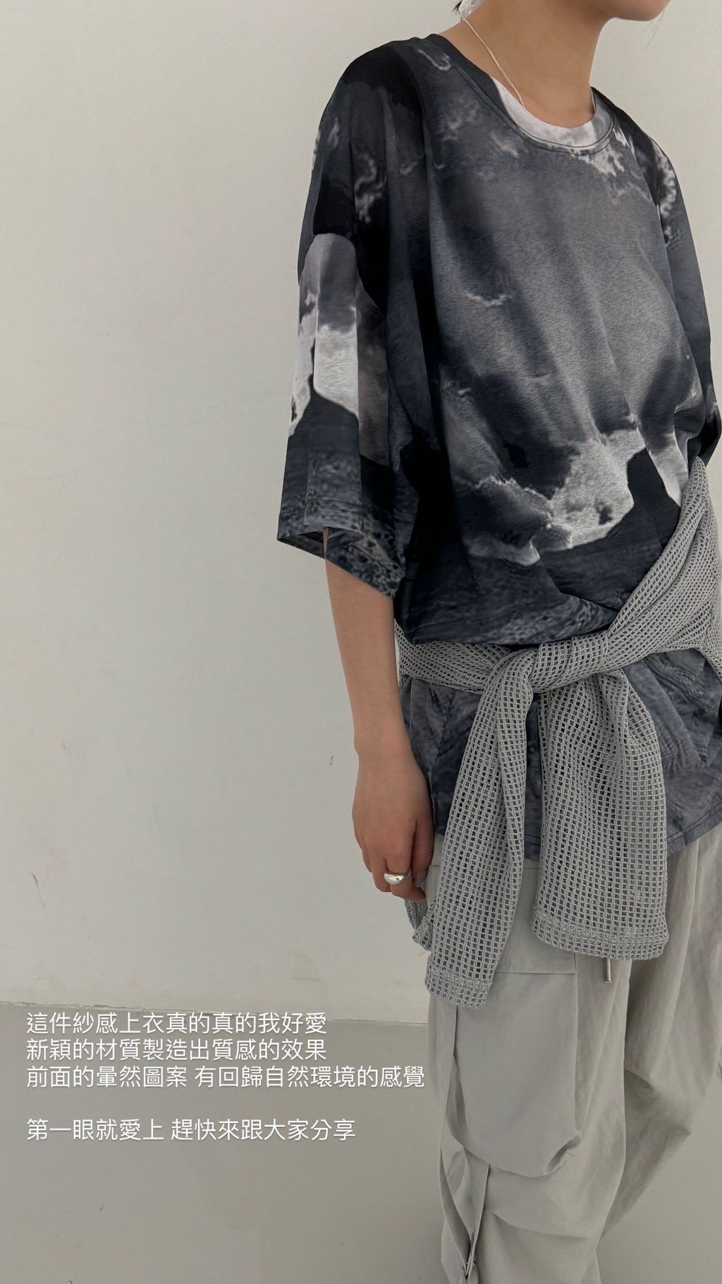 IMG_1162-1717611458483