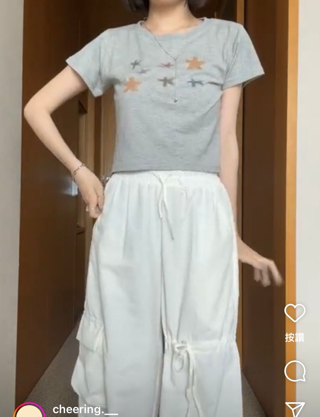 IMG_3839-1720623221413