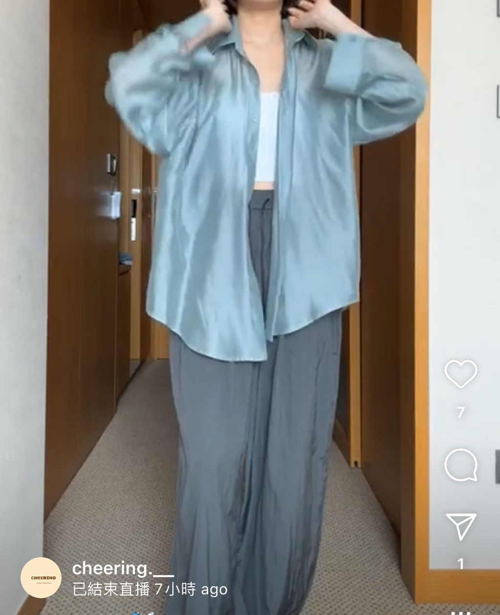 IMG_3949-1720862324799