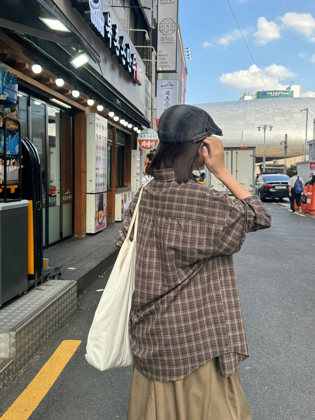 IMG_7019-1725363342642