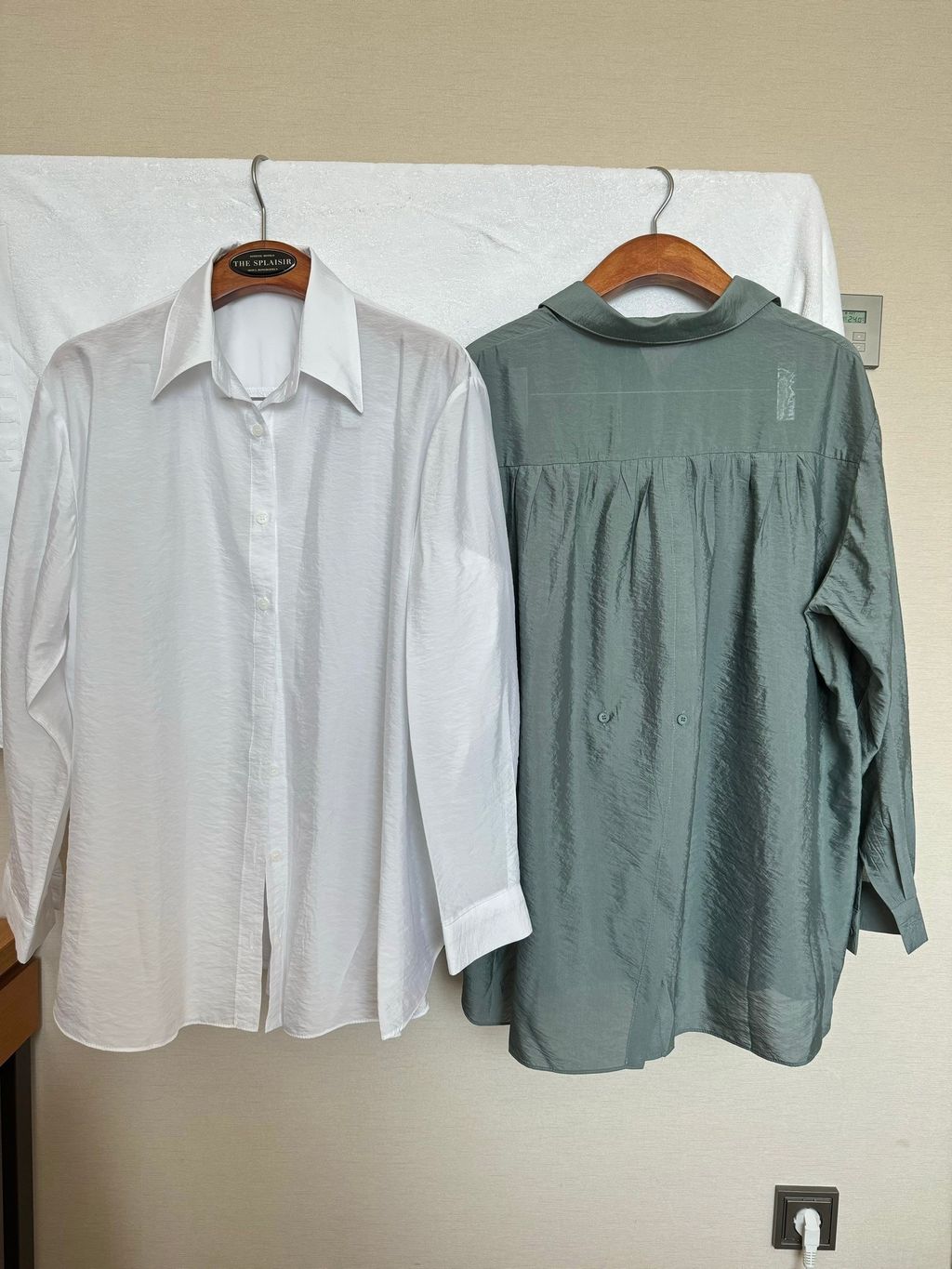 IMG_7089-1725450269489