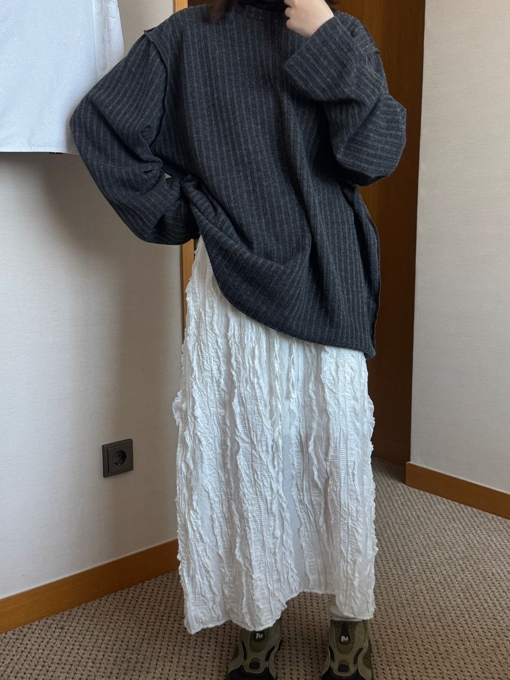 IMG_1957-1733816670312