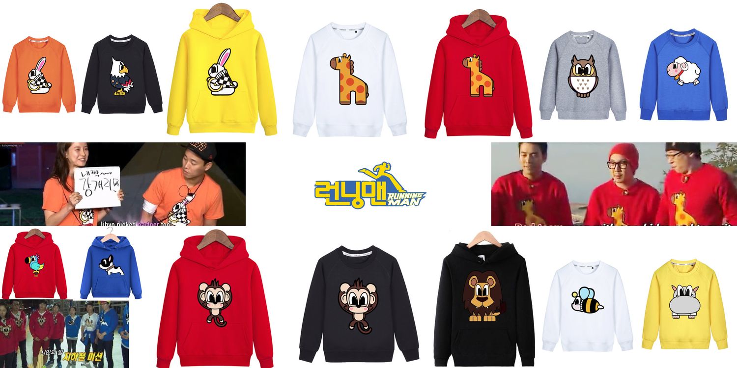 RunningMan Malaysia Store | Premium Collection