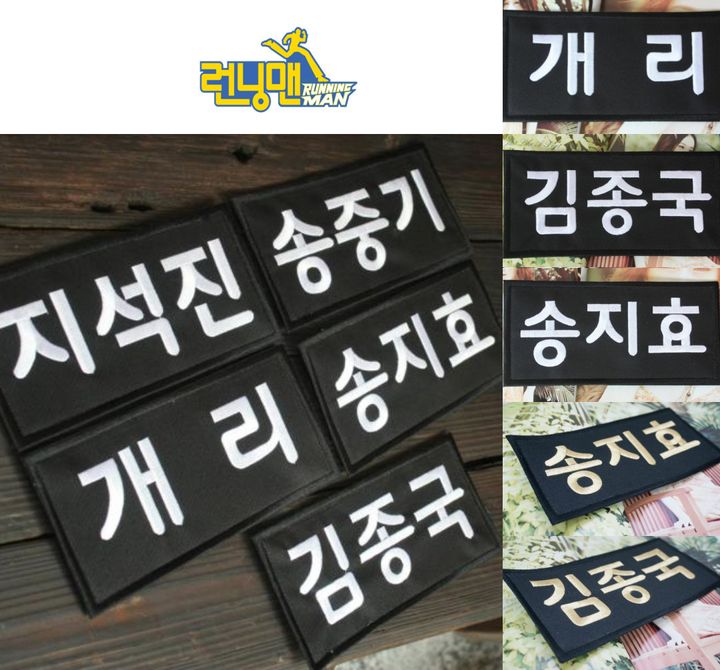 Nametag (1)_副本.jpg