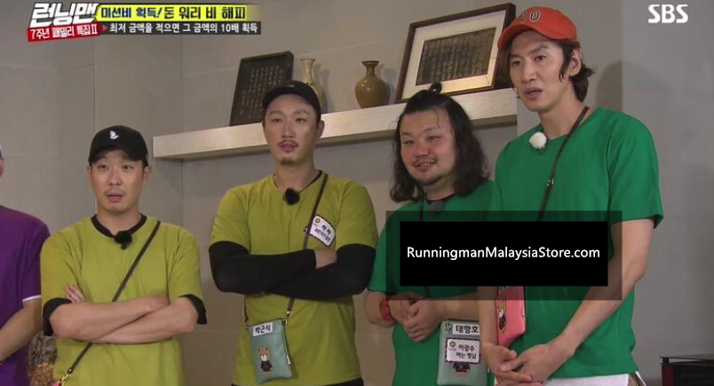 running man bag