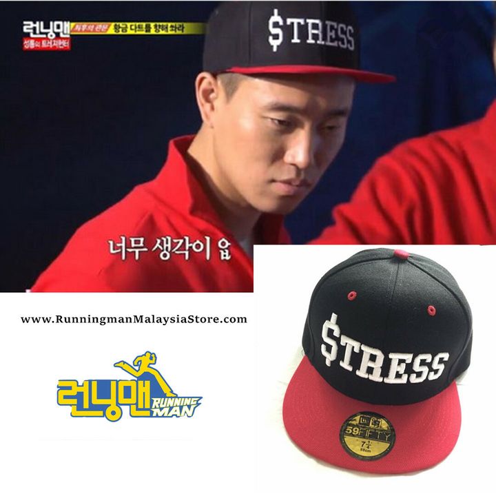 Stress Cap.jpg