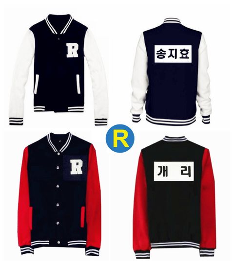 Running Man Jacket With Rip-off Nametag – RunningMan Malaysia Store