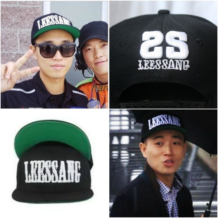Leesang.jpg