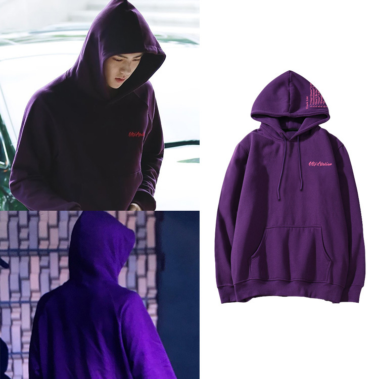 Sehun hoodie top