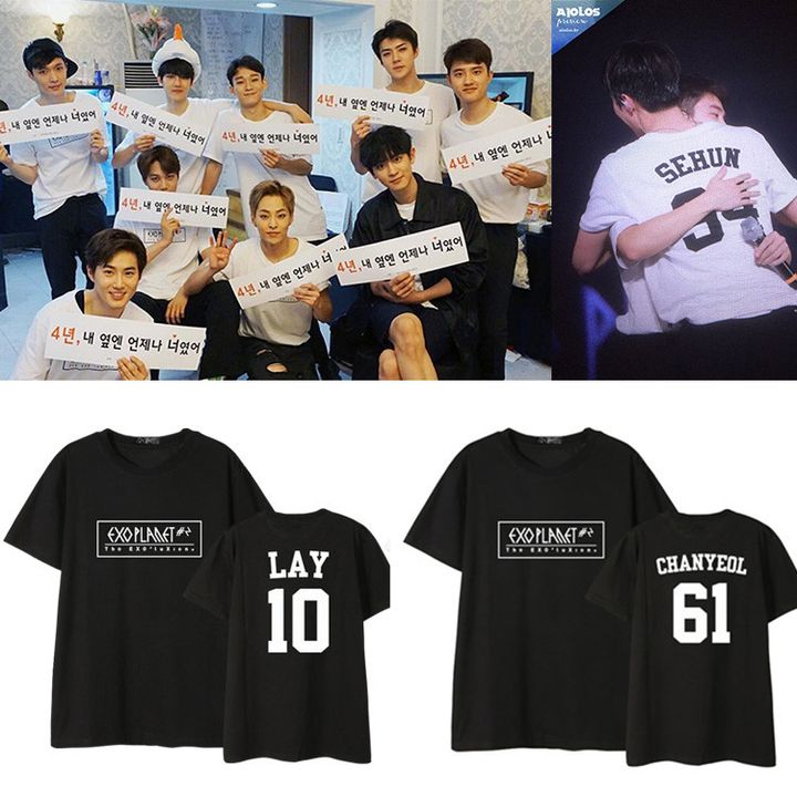 EXO.jpg
