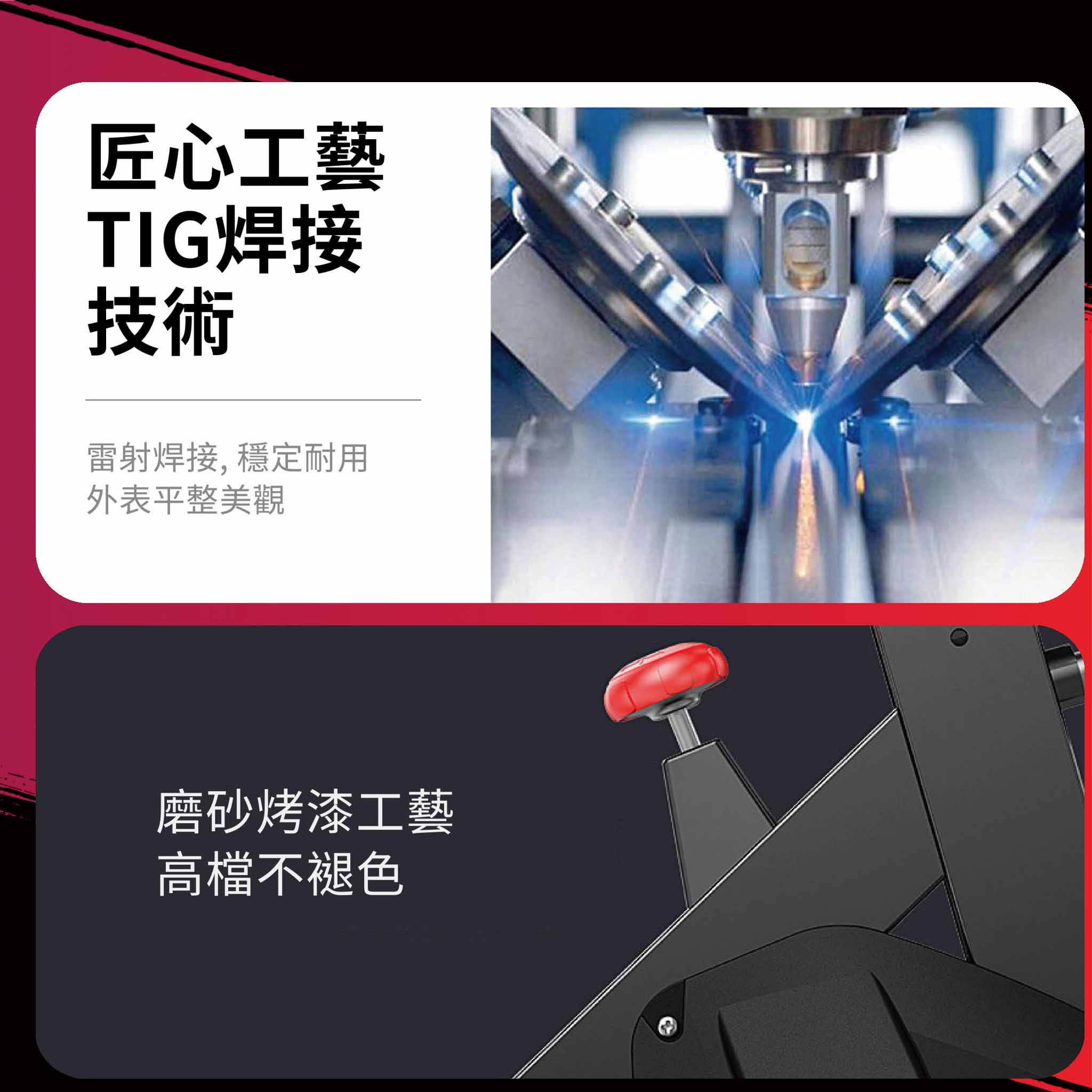 06 匠心 磨砂