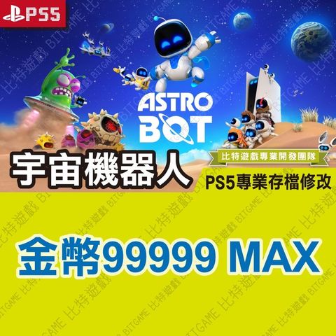 tw-11134207-820lh-mlosplejdddtb2