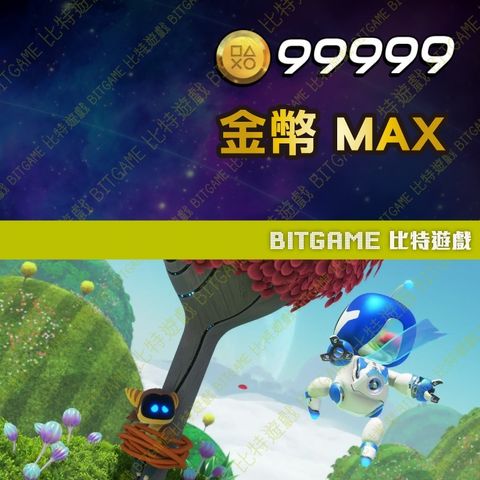 tw-11134207-820lh-mlospleobria52