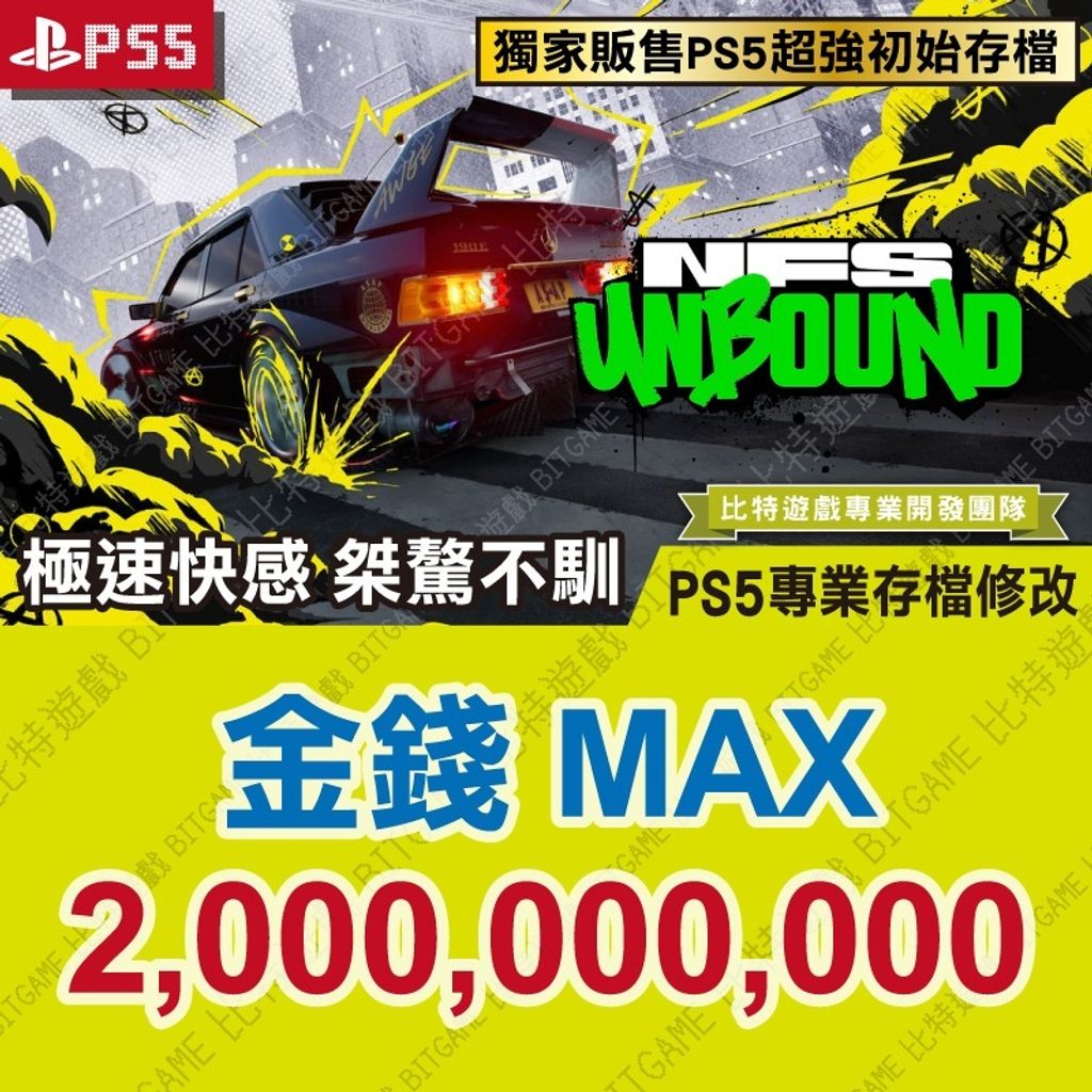 tw-11134207-820ld-mlprg4wxaj2d58