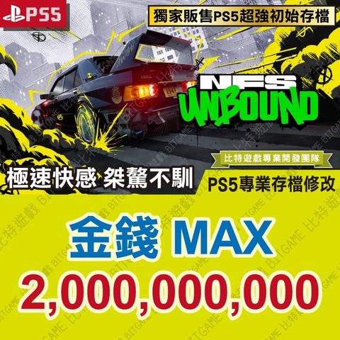 tw-11134207-820ld-mlprg4wxaj2d58