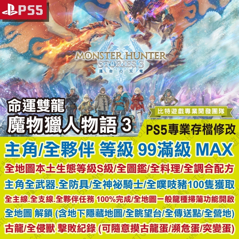 tw-11134207-820la-mlztqragiqrn98