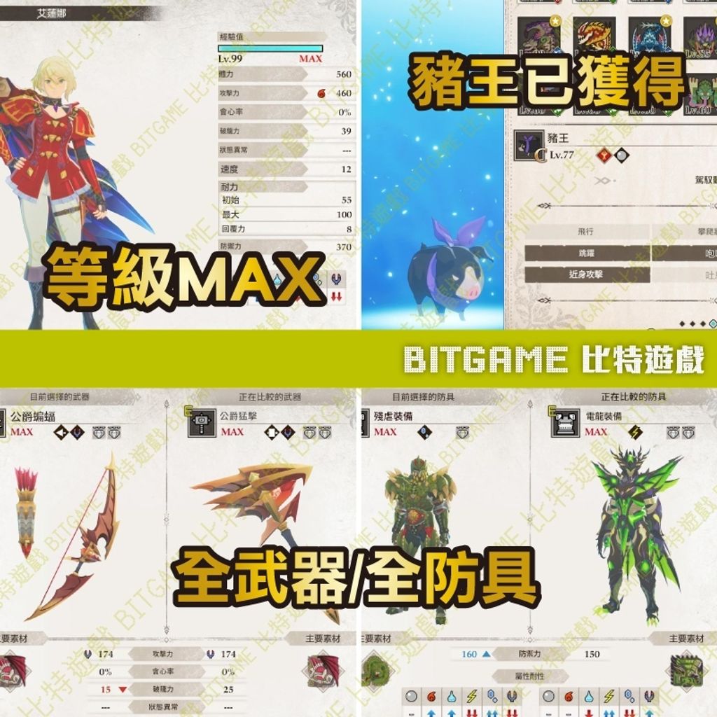 tw-11134207-820l6-mlztqraghc7727