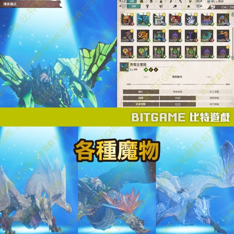 tw-11134207-820lg-mlztqraljy100c