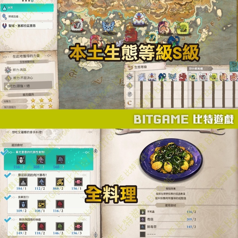 tw-11134207-820l5-mlztqrabokco2d