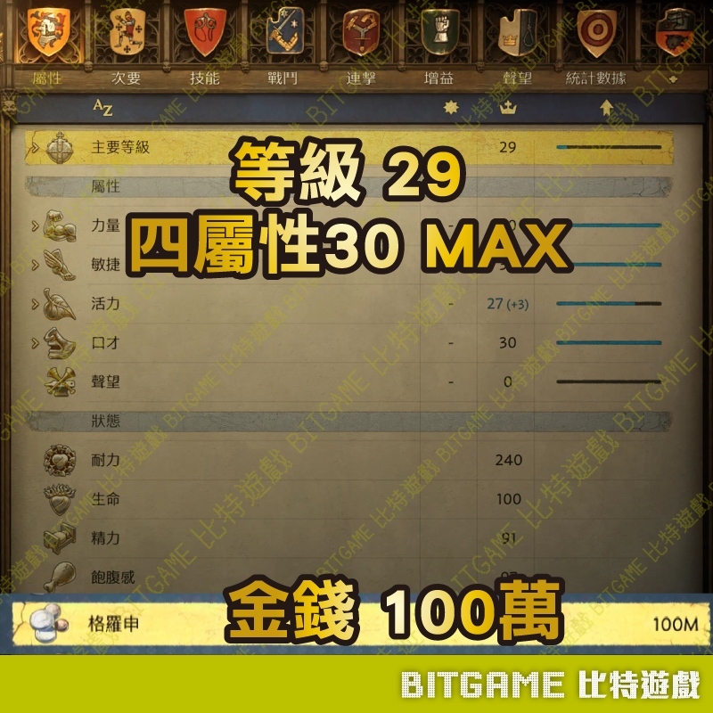 tw-11134207-820la-mmoh2ncw37d41e