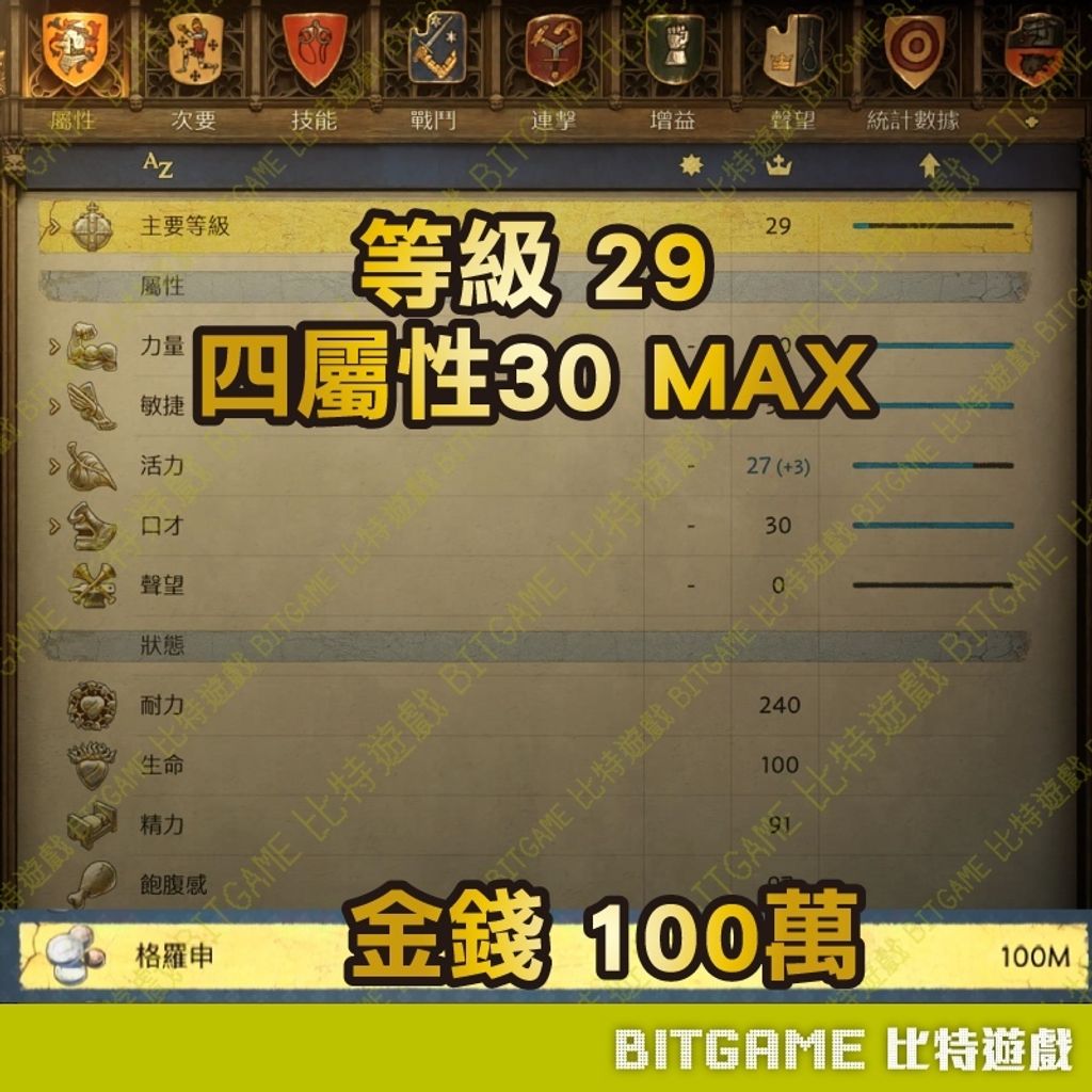 tw-11134207-820la-mmoh2ncw37d41e