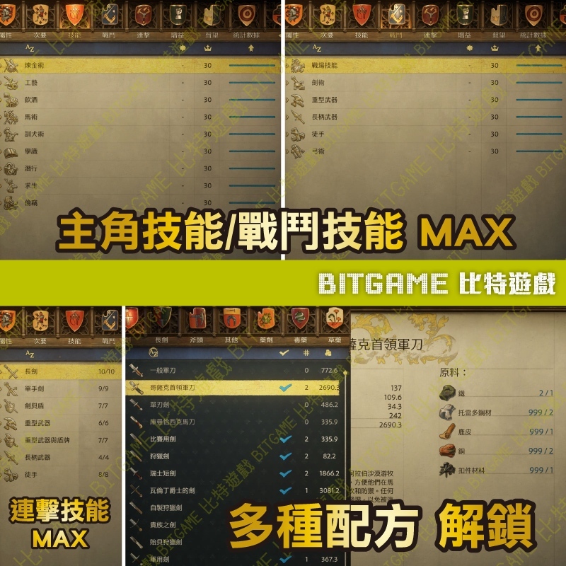 tw-11134207-820lf-mmoh2nco622tb1