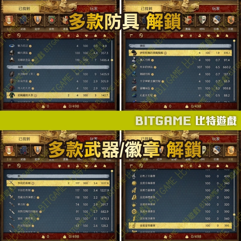 tw-11134207-820l5-mmoh2nco7gn988