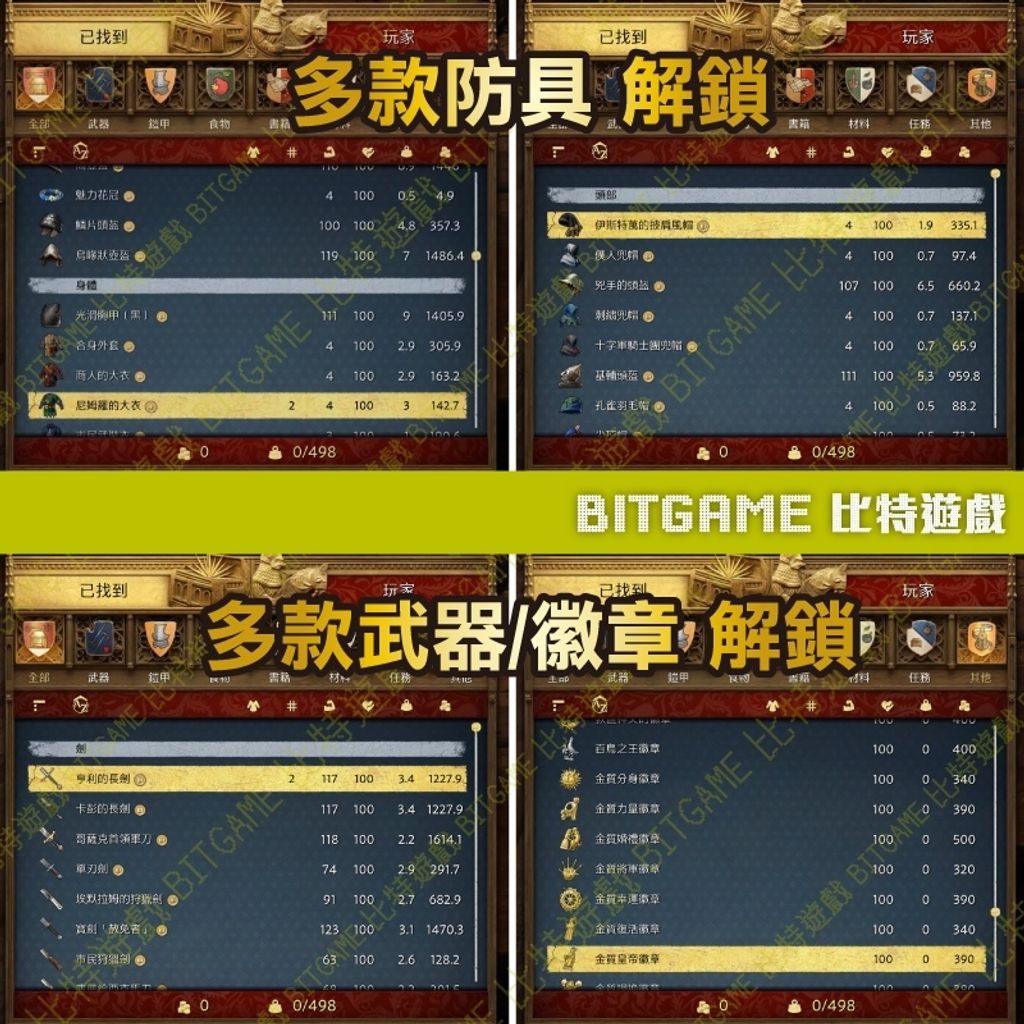 tw-11134207-820l5-mmoh2nco7gn988