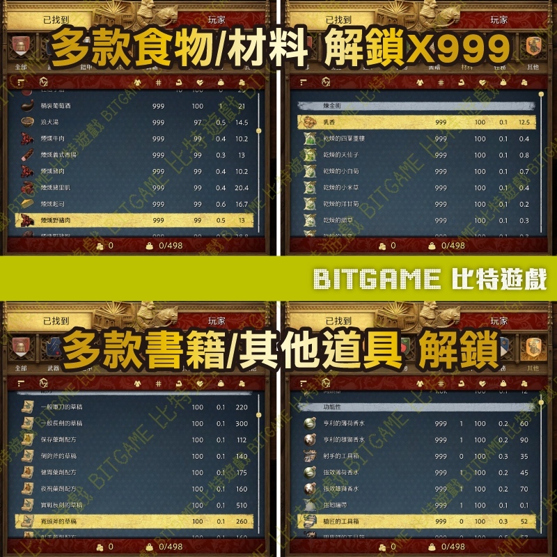 tw-11134207-820lh-mmoh2ncnutj641